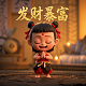 入费用不认证抵扣的专票怎么处理呢